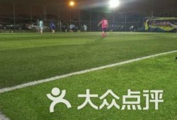 广州足球场爆料视频,揭秘球场背后的故事与争议