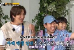 李光洙爆料爱情视频大全,爱情视频大全幕后故事