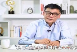 新闻爆料李国庆,新闻爆料引发热议