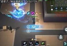 逃跑吧神秘角色爆料最新,逃跑吧最新爆料揭秘神秘面纱