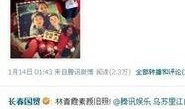娱乐圈爆料电话,揭秘明星幕后真相