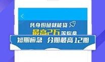 每日爆料爱豆官网下载最新版,下载最新版体验极致追星之旅
