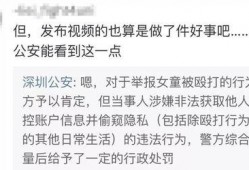 梁芸菲最新爆料视频大全,揭秘背后惊人真相！”