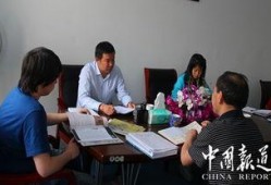 西北师大爆料新闻,揭秘校园热点事件背后的真相