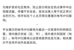 爆料踩缝纫机视频,一场关于时尚与创新的视觉盛宴