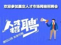 娱乐公司工作爆料文案,独家爆料带你探秘明星幕后工作
