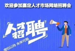 娱乐公司工作爆料文案,独家爆料带你探秘明星幕后工作