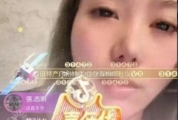 胖桃黑粉爆料视频大全集