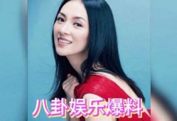 娱乐星免费吃瓜