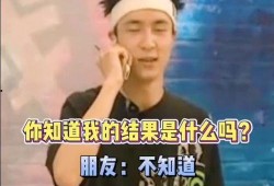 关于薛之谦爆料的视频播放,揭秘娱乐圈背后的真相