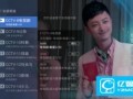 王猛直播爆料视频下载安装,下载安装过程大揭秘