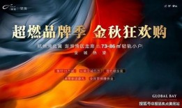 文妹爆料视频大全最新网站,热门内容一网打尽