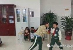 包头苏蒙学校爆料视频,揭秘校园内幕