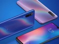 小米15x最新爆料图片,惊艳外观与强大性能，颠覆你的想象！”