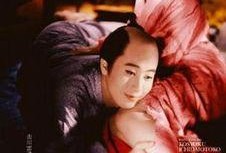 好色一代男在线观看,激情燃烧的青春岁月