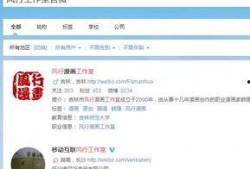 娱乐爆料号怎么赚钱,轻松赚钱的秘诀解析