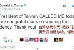 台湾网民爆料新闻视频,最新新闻视频揭秘惊人内幕