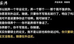 澎湃新闻爆料要收费吗吗,揭秘媒体行业新趋势