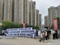 西安最新爆料小区,揭秘神秘事件背后的真相