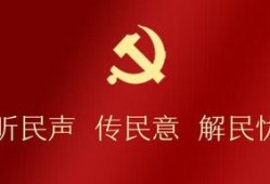 小刘同学爆料新闻,揭秘最新热点新闻背后的真相