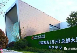 妙瓦底鼎盛园区最新爆料,揭秘未来生态智慧生活新篇章